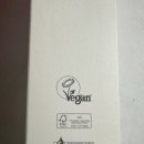 비건 | 하예진 라이스필라 오일 토너 쌀겨 보습력과 보송한 마무리감의 비건 토너 후기