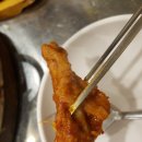 오가네찜 이미지