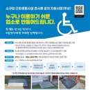 근린생활시설 이미지