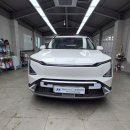 석촌점현대자동차 이미지