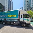 선산대로3-3 이미지