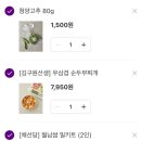 책속에풍덩Villa 이미지