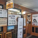 삼보종합상가 이미지
