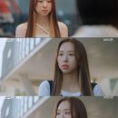 현재연 카카오 검색결과