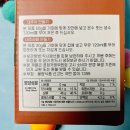 (주)창주산업 - 916 | (주)창주산업