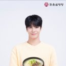 한촌설렁탕 - 남동구 서창남순환로216번길 46 | 한촌설렁탕
