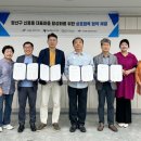 신흥동주민센터 이미지