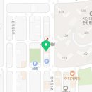 메고지고떡창고서산대산점 이미지