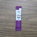 늘해랑한의원 이미지