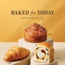 고려베이커리 이미지