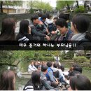 찰리정투어주 이미지