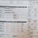 미다스짐헬스 이미지