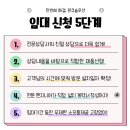 원큐솔루션 | 춘천 프린터 전문 원큐솔루션, HP 오피스젯 9010 공지천 근처 어린이집 설치 후기