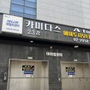 모터스킨 | [포르쉐 타이칸4]결국 PPF/모터스킨 등촌점/카바차 PPF내돈내산 후기