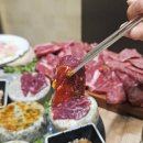 군산진포초등학교 | 명촌 한우 전문점 다녀온 후기. 나운동 소고기, 군산 회식 장소, 군산 한우