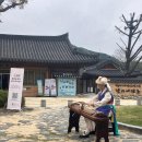 남사-19 | 남사예담촌 도보극장