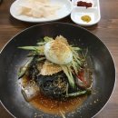 이조상회