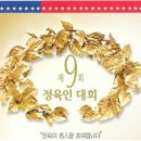 남천1-213 이미지