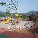 옥하공원 이미지