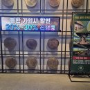 목동골프아카데미 | [목동실내골프연습장] 열정적으로 레슨해주는 목동골프아카데미 방문후기