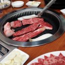 향촌한우타운 이미지