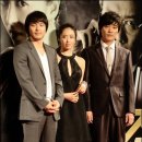 박용하
