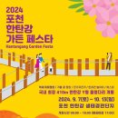 길중농장 Daum카페