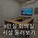 지오파트너스 이미지