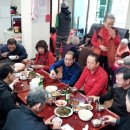 정월경로당 이미지