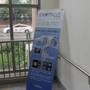 임플라인치과의원 이미지