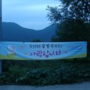 의령민박 이미지