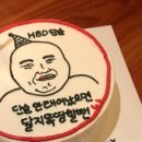 오월의오븐
