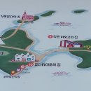 소악경로당 이미지