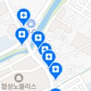 이성규치과의원 이미지