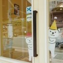 카페크렘므 - 영등포구 양평로22길 13 | 카페크렘므