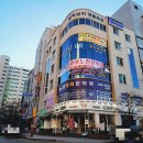 아이노리플레이방