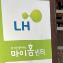 2022-03-0120 | [the Day of] 우리의 왁자지껄 두 번째 엠티 🍻🍾🥃