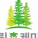 그린모바일 이미지