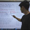 문수고등학교 이미지