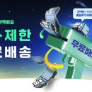 카톡닷컴 이미지