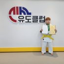 신사유도클럽·존프랭클주짓수 이미지