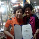 안강여자중학교 이미지