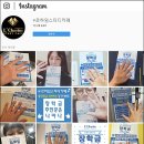 르하임스터디카페부평 이미지