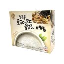 송원 쇼핑하우