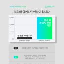 (주)분엔터테인먼트 네이버블로그