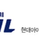 현대아이에이치엘(주) 이미지