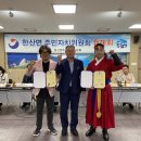 한산면사무소 이미지