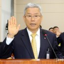 한국전력공사 이미지