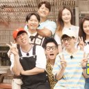 210829 런닝맨 568회 달글 이미지