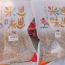 관악농협농특산물백화점 이미지